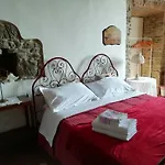 La Casa Del Maestro *